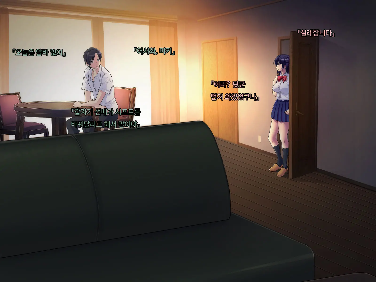 Ani Sex. > Otouto Sex. Futago No Otouto To Tsukiatta Kekka... Futari Ni Tsukawarechau Nikuana Ni Nacchaimashita.